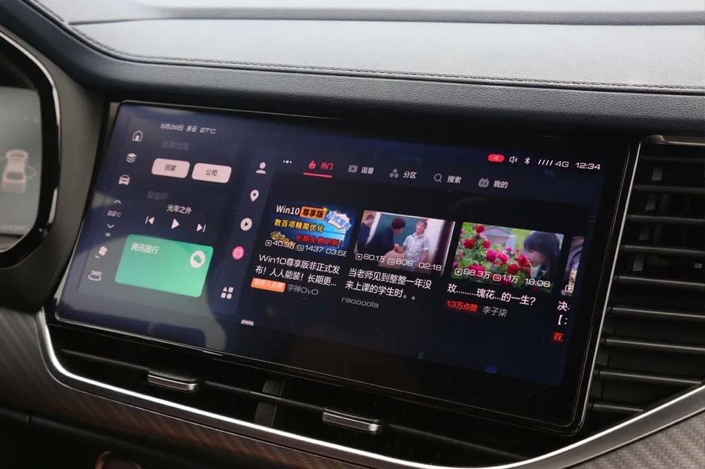 谁才是高颜值的智能SUV?2021款哈弗F7对比宋Pro