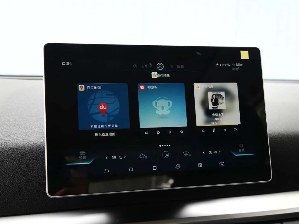 谁才是高颜值的智能SUV?2021款哈弗F7对比宋Pro