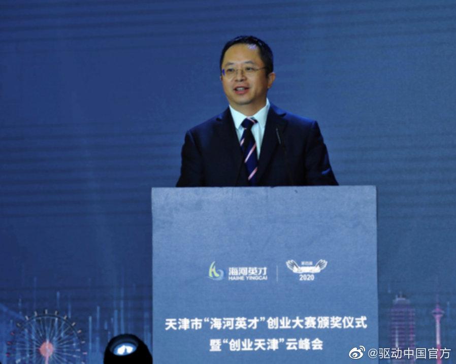 董事长的作用_董事长办公室图片