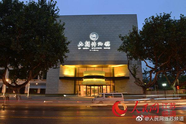 救援行动:芜湖长江路站街多少钱,2025年芜湖长江路站街多少钱最新详情与费用解析