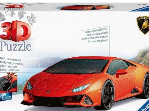 兰博基尼推出Huracán EVO立体3D拼图模型