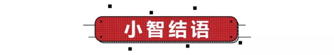 谁才是高颜值的智能SUV？2021款哈弗F7对比宋Pro