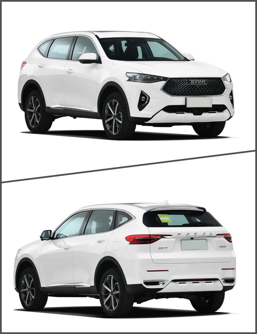 谁才是高颜值的智能SUV?2021款哈弗F7对比宋Pro