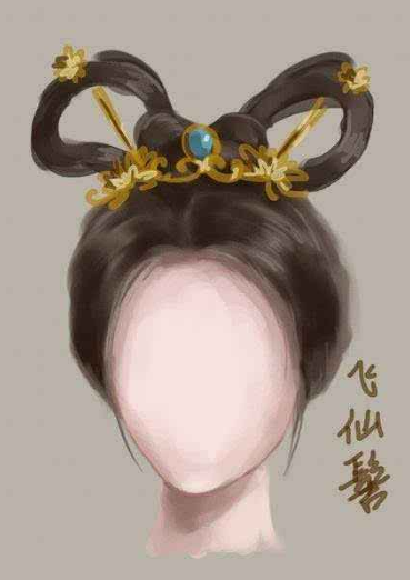 "飞仙髻"到底是一类什么样的发髻?比"飞天髻"还要仙气