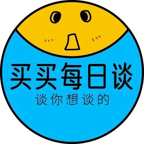 家里俩孩子 到底买大SUV冠道还是奥德赛？