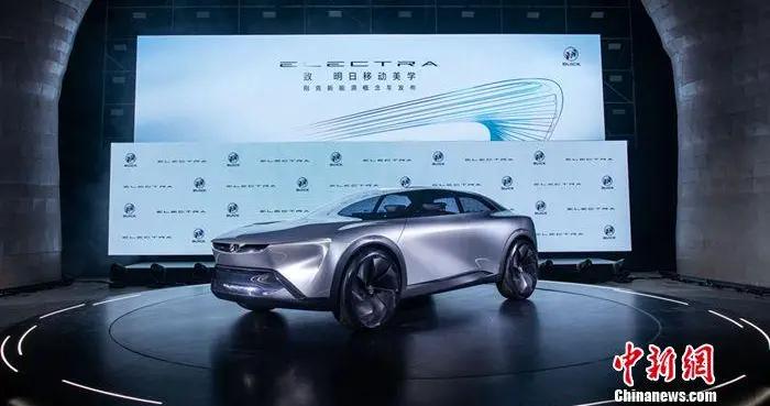 上汽通用汽车别克新能源概念车Electra全球首发
