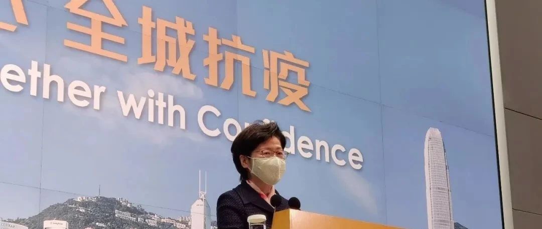 香港通关再延长2个月至年底！但这类人有望提前豁免隔离！