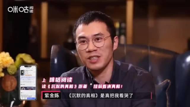 18 00:18 为您推荐 今日《隐秘的角落》朱晶晶的妈妈—李梦来成都啦