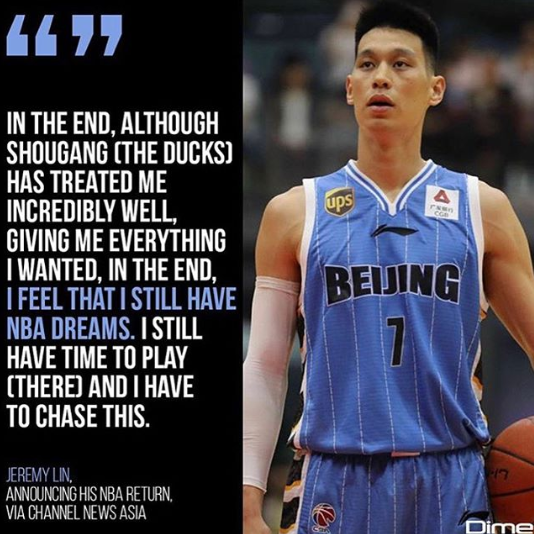 nba球队成员个人信息,nba球队全称名单大全