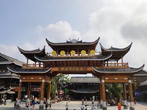 黔西南2020Gdp_黔西南历史照片(3)