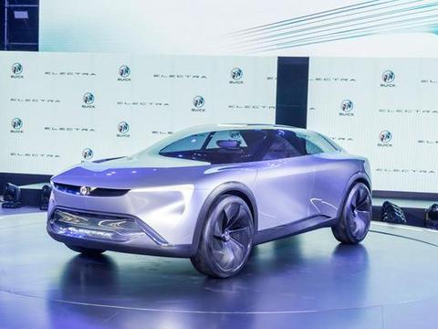 近600马力，4.3秒破百 别克概念车Electra亮相