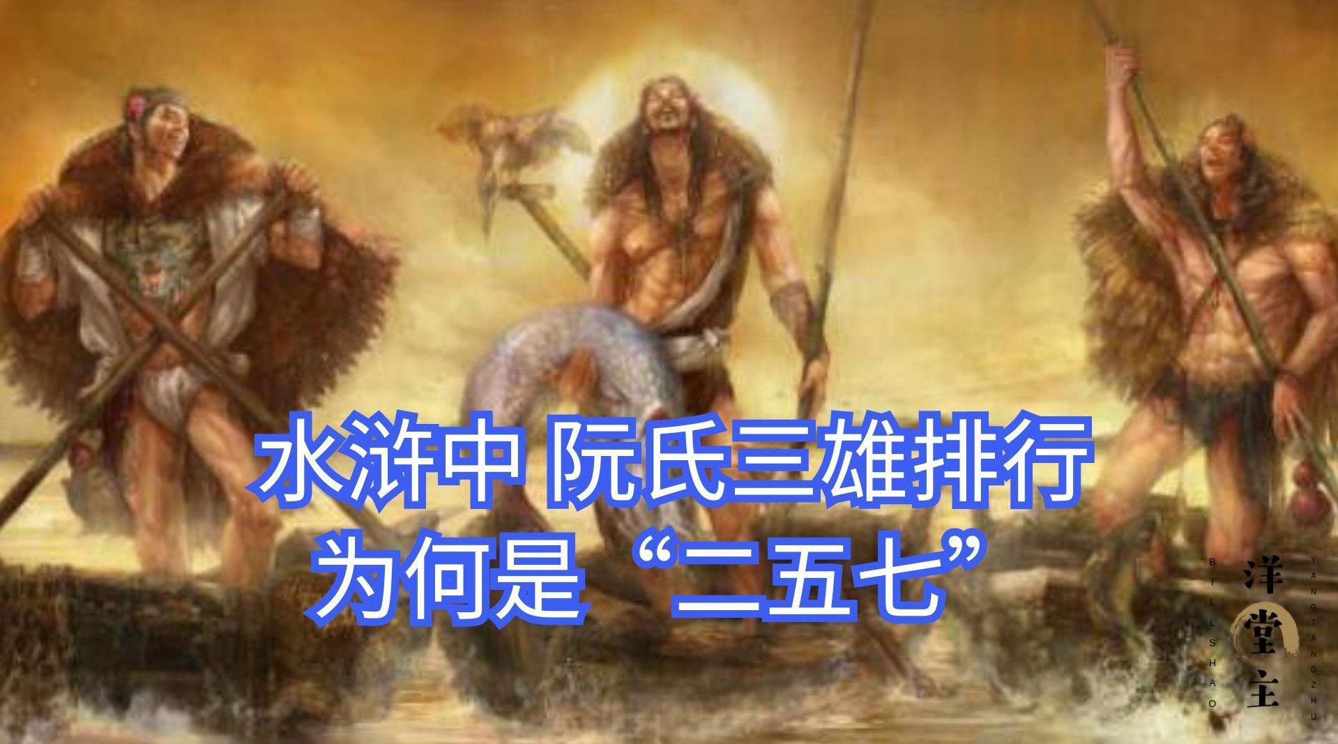 雄三_雄三最新消息,新闻,图片,视频_聚合阅读_新浪网