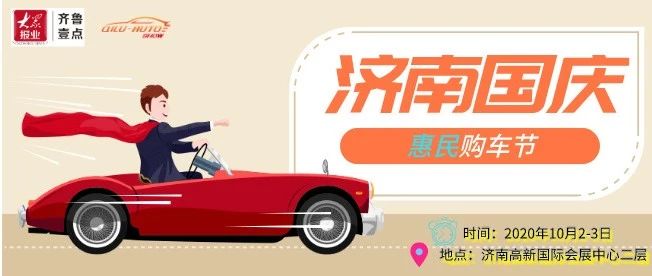 假期出行攻略已备好，这个地方一定要去！