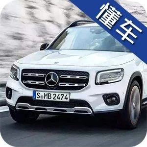 减配严重还不便宜，这几款车的低配谁买谁后悔！