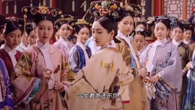 《如懿传》最美的一个镜头，真的拍出了后宫佳丽三千人……_新浪新闻