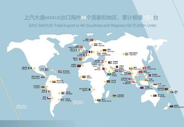 大通县有多少人口_大通县