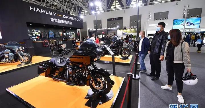 2020第十五届西安国际车展举行