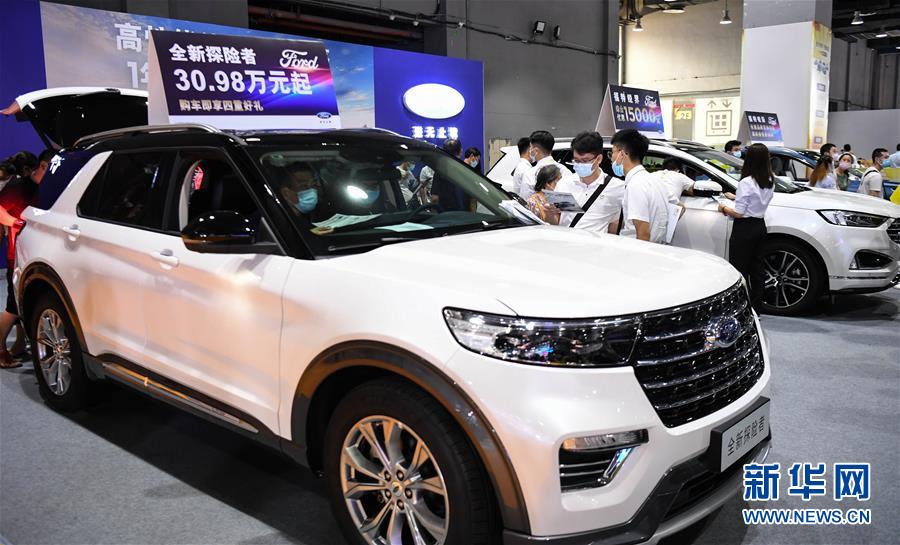 2020华南国际车展开幕