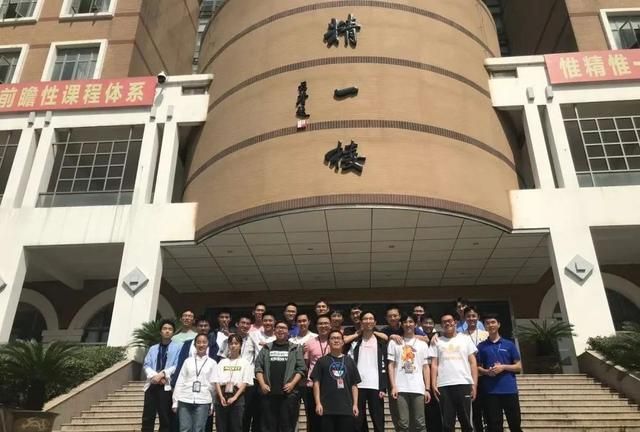 2020江苏省化学竞赛_2020年五大学科竞赛:江苏金牌数全国第八