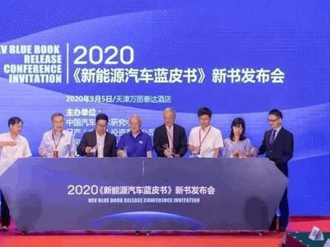 北京车展助力金九银十 中国车市已成全球救世主