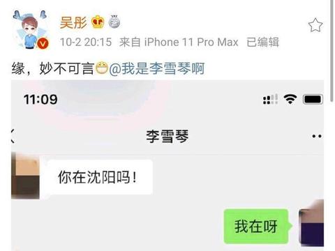 转发脱口秀段子的文案短句,转发脱口秀段子的文案短句搞笑
