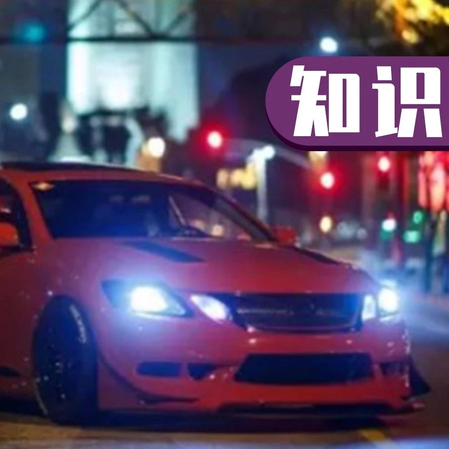 没有按时换刹车油，刹车会失灵吗？