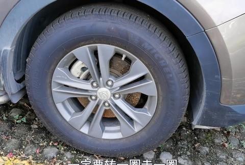 车子长期停车不开,用车前务必做如下检查,别等出了车祸再后悔