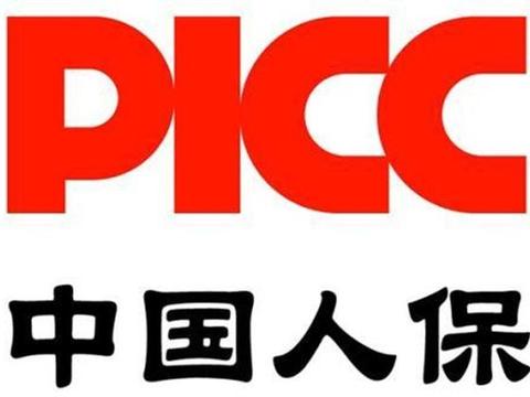 不知道车险哪家好？分享几大车险公司品牌，让你一目了然