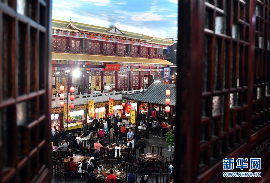 法布雷加斯转会