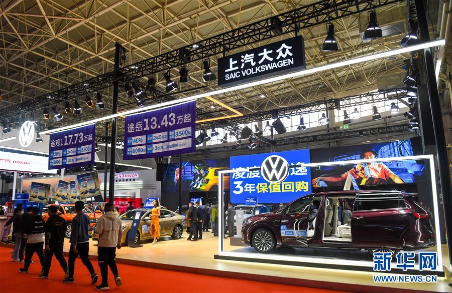 呼和浩特：国庆逛车展