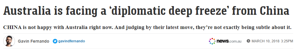 傅莹：脱钩不应是中澳关系的选择