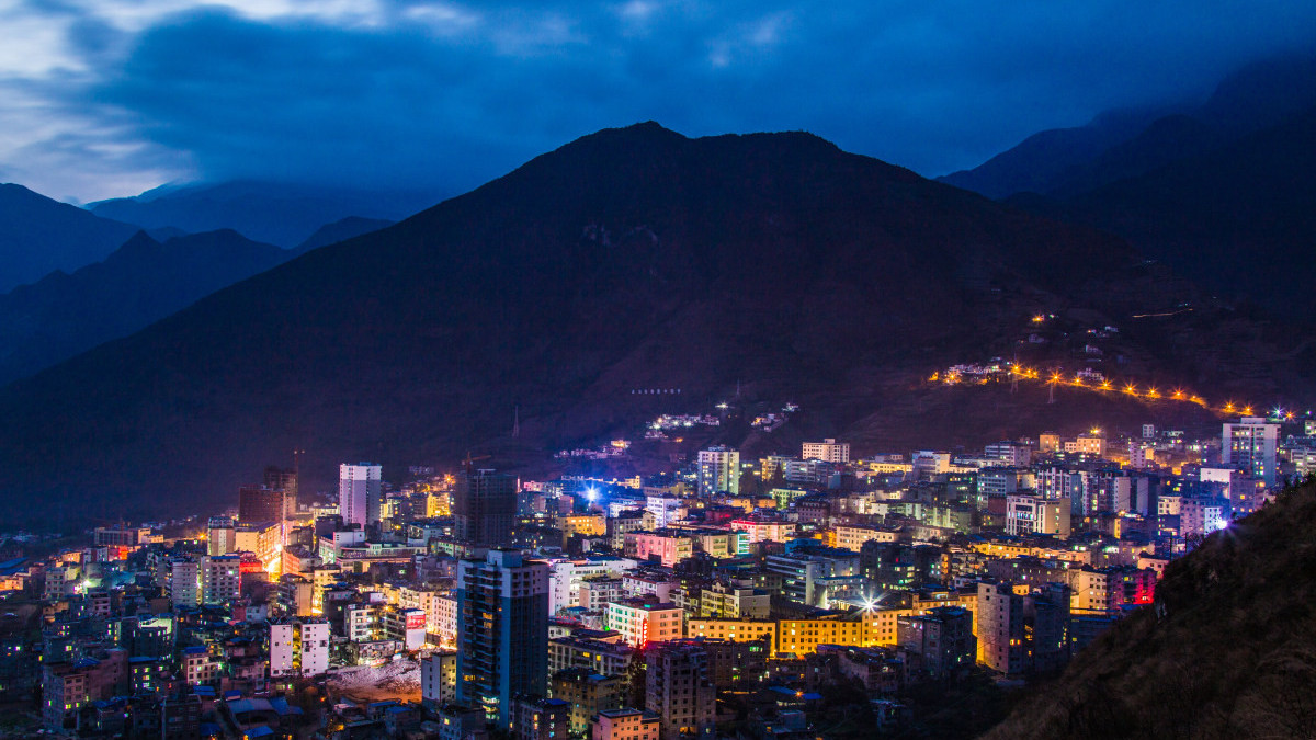 雷波县 雷波县,位于四川省西南边缘,凉山彝族自治州东部,金沙江下游