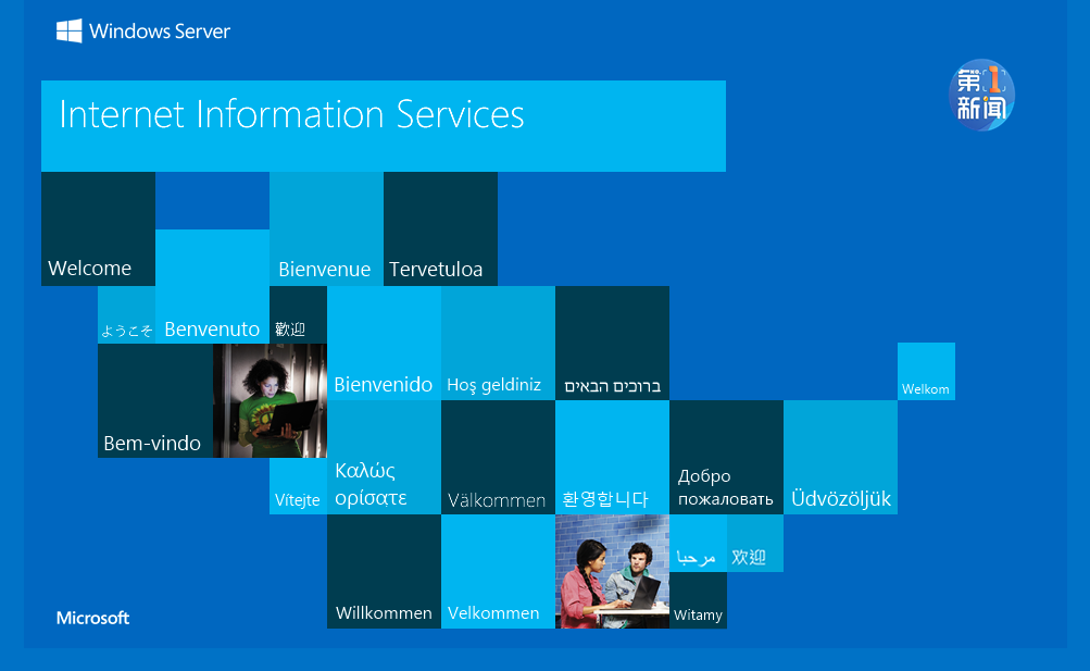 野生动物园官网点击后竟转至色情网站,内容不堪入目!官方回应!休闲区蓝鸢梦想 - Www.slyday.coM 野生动物园官网点击后竟转至色情网站,内容不堪入目!官方回应!休闲区蓝鸢梦想 - Www.slyday.coM