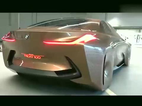 宝马最新概念车来了，你喜欢吗？