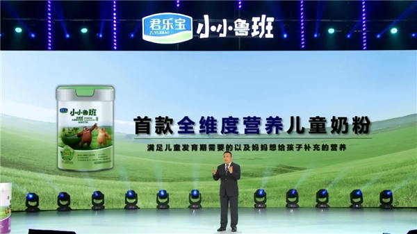 最好的孕妇奶粉排行榜_2011年中国十大孕妇奶粉品牌排行榜(图)(2)