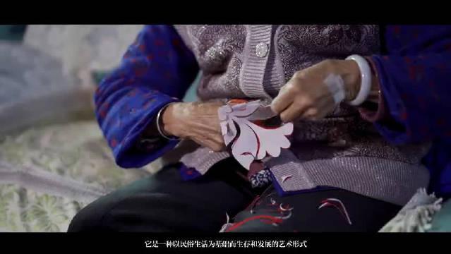 剪纸又称刻纸，中国最古老的民间艺术之一_新浪新闻