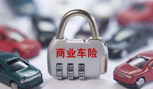 车险新增这7种的免费服务，你知道吗？网友：幸福来得太突然了