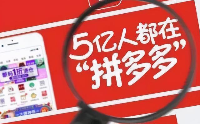 怎么下载拼多多直播回放 be96-kaaxtfp1622869.jpg