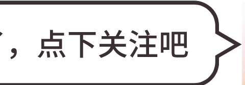 作为同母异父的大姐，她花光积蓄供邓超上学，患癌后邓超拼命相救