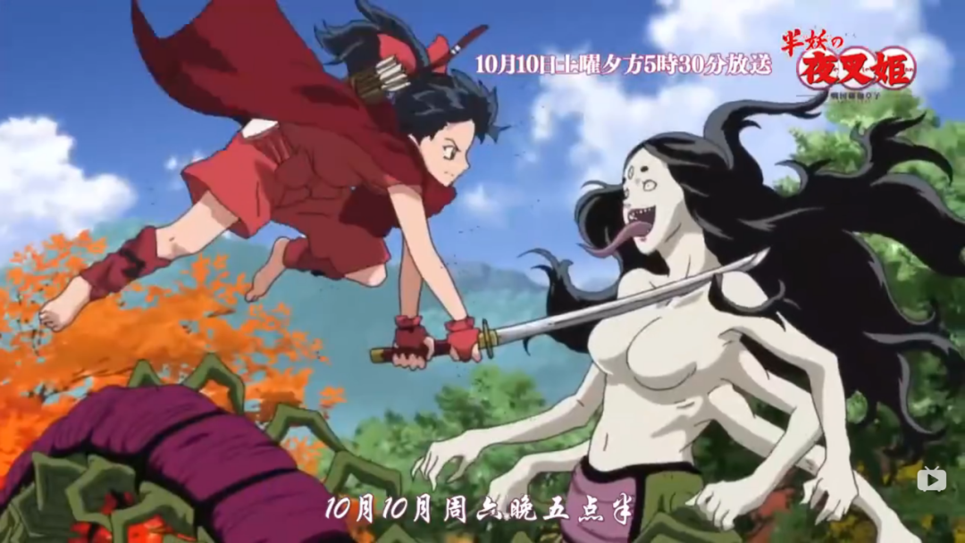 只出一集评分就飙到9 2 犬夜叉 10年了 还是那么 猛