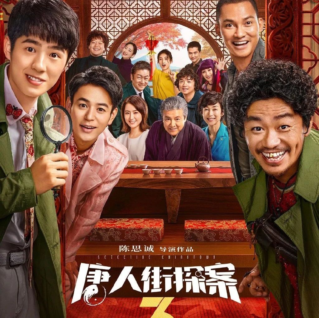 唐人街为何叫唐人街 国外中国城名字由来