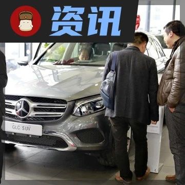 车市迎来最大增幅后，金九银十销量能否再创佳绩？