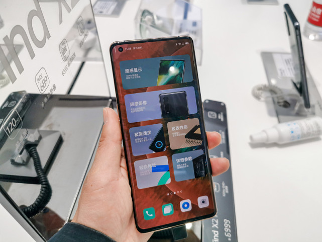 手机开不了机怎么办oppoa5 9812-kakmcxc4196919.jpg