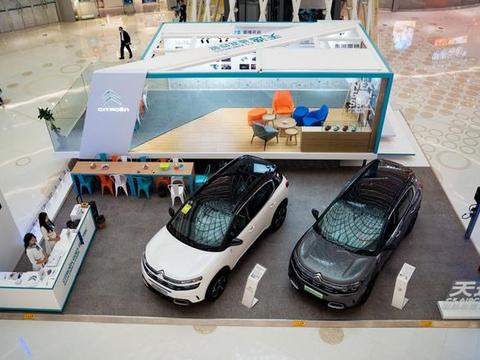 东风雪铁龙天逸家族城市巡展 天逸PHEV一路圈粉无数