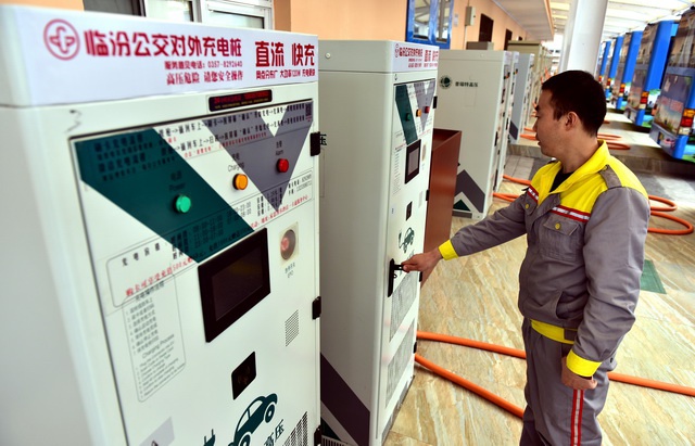 这个规划通过,动力电池、充电桩问题有望加快解决
