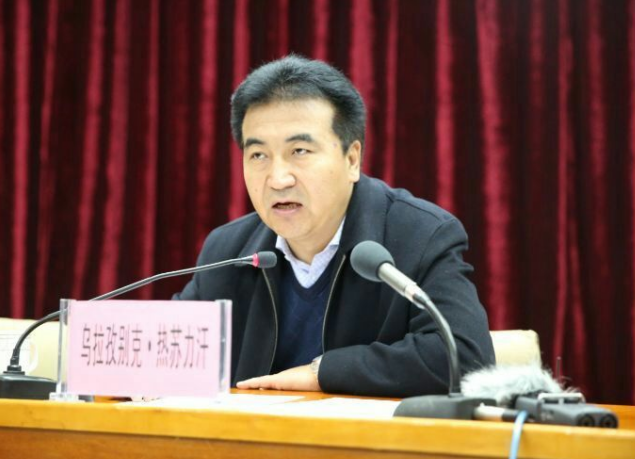 跨省任厅长9个月 乌拉孜别克-热苏力汗职务再调剂(图1) 资料图