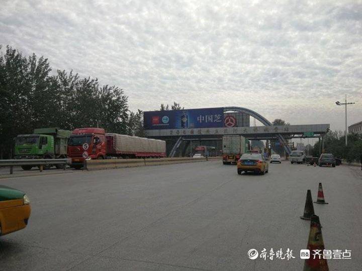 收费站最新新闻 bcf3-kakmcxc4550069.jpg