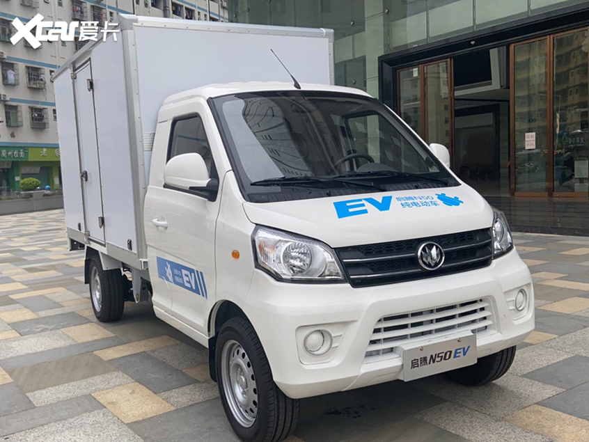 启腾N50EV车型正式上市 售价11.08万元