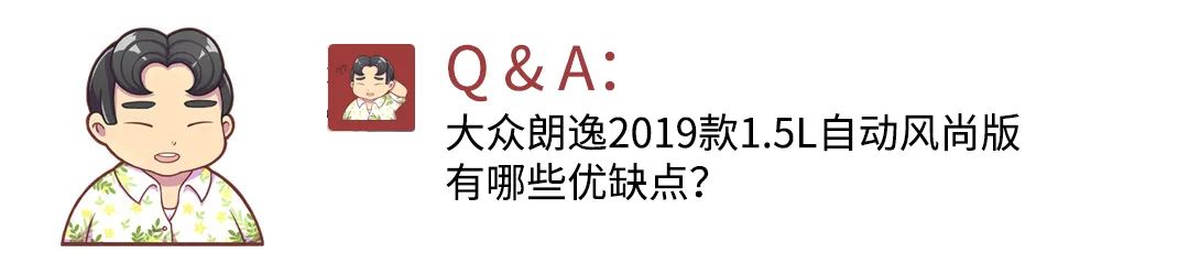 我有25万预算 选迈腾还是选凯美瑞？