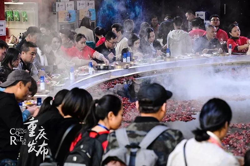 往届重庆火锅美食文化节（资料图） 邹乐 摄